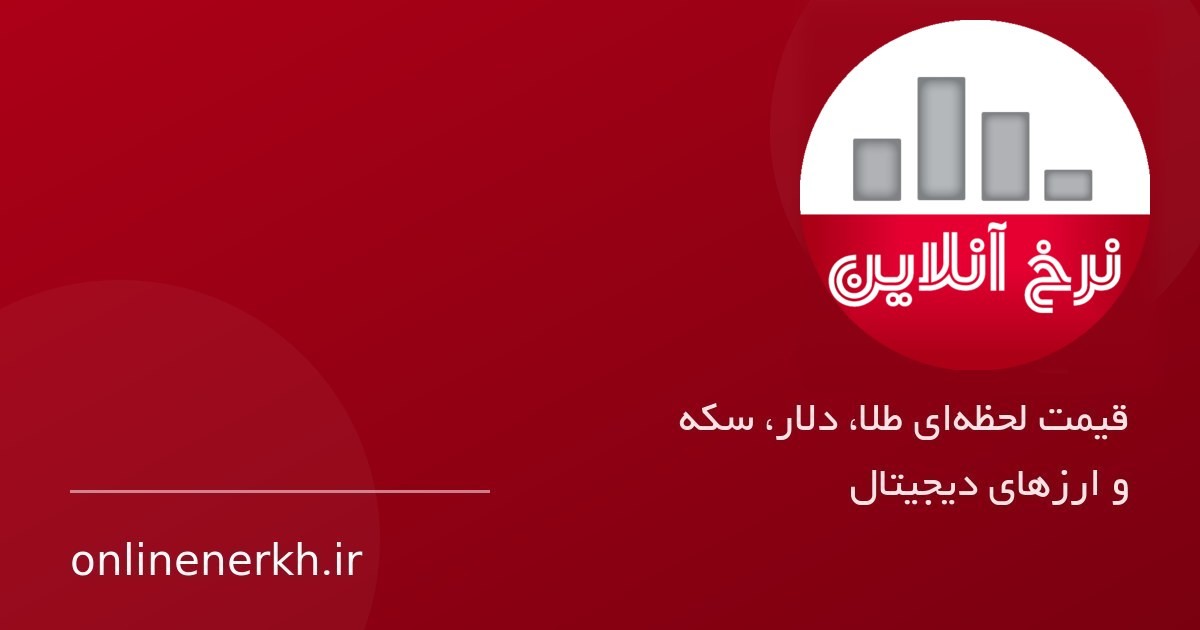 موج جدید حملات آمریکا به ایران؛ تهران دیپلماسی را «بی‌فایده» خواند